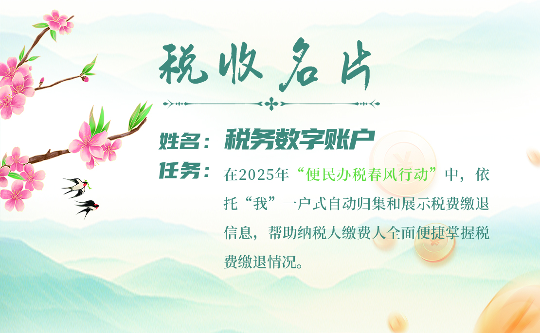 微信图片_20250604141943.jpg