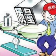 针对湖南某公司暴力阻扰记者采访事件 省市场营销协会发布倡议书