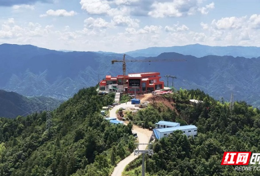7600米高山索道现身雪峰山 湘西南文旅业期待集体“出圈”