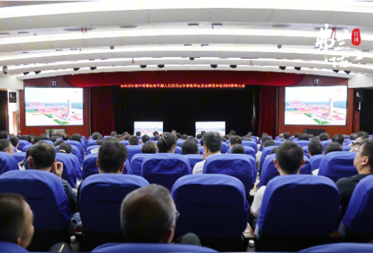 视频 | 湖南各厅局单位观看纪念中国人民抗日战争暨世界反法西斯战争胜利80周年大会