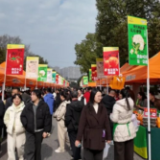 湖南“供销大集”火热开年！让农产品既“产得出”又“卖得好”