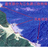 【典型案例通报（二十四）】江永县自然保护地生态环境问题整治不力