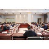 湖南省生态环境厅召开厅党组（扩大）会议 传达学习党的十九届五中全会精神