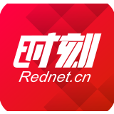 长沙市岳麓区纪委监委：探索监督工作清单制 做实做细监督职责