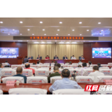 湖南扎实推进“散乱污”企业整治工作 关停取缔企业1563户