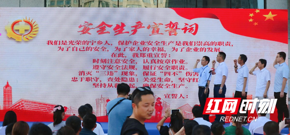图片1.marked.png