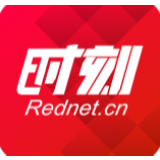 湖南省纪委监委驻省文旅厅纪检监察组：给文保专项资金使用带上监督“紧箍咒”