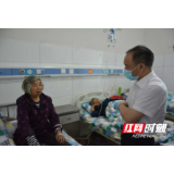疗愈贫困——奋起直追的湖南医保扶贫路