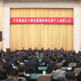 向榜样看齐 做银发先锋 湖南离退休干部“双先”事迹入“万户家”