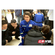 湖南最美红十字志愿者｜李蓉：急救知识希望你用不上，但一定要学                      