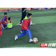 长沙雨花区砂子塘启新小学：做好“加减法” 为学生成长“留白”