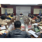 湖南省生态环境厅部署2021年度预算执行工作