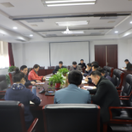 长沙市审计局召开会议部署党史学习教育
