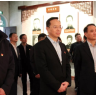 湖南省人民政府发展研究中心开展党史学习教育第一专题第二次学习研讨