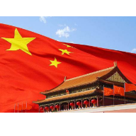 张家界市检察院：做好融合文章 扎实推动党史学习教育走深走实