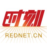 共青团湖南省委理论学习中心组学习走进湘西