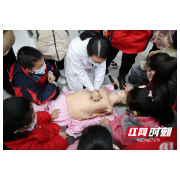 长沙开福区欣城社区红十字会开展“救在身边”应急救护培训