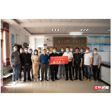 爱心捐赠暖人心 同心聚力抗疫情