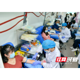 抗疫情 捐热血！长沙农商银行组织开展志愿服务献血活动