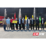 浏阳荷花：解锁精美小区、平安小区创建密码