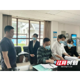 长沙市岳麓区：确保社区惠民资金真正做到惠民便民