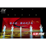 2022“四季歌”童诗会语言艺术进校园专场展演圆满举行