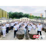 中共湘潭市委党校第93期科干班开展多场特色学习交流及现场考察活动