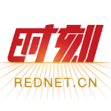 推行工作清单制度三年 邵阳市北塔区新渡社区形成多元共治服务新格局