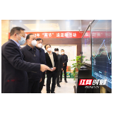 岁寒情暖 周农看望慰问春运一线工作人员