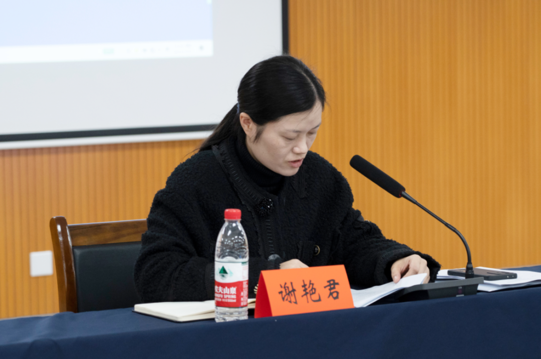 微信图片_20230327172621.png