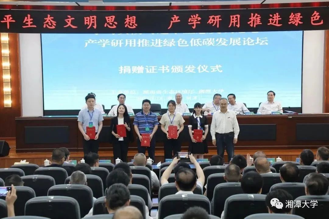微信图片_20230522164500.jpg