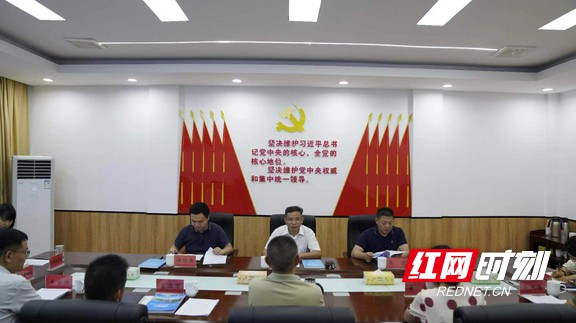 微信图片_20230614151022.marked.jpg