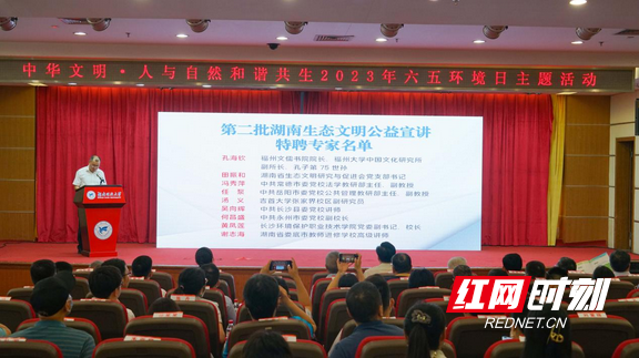 图片2.marked.png