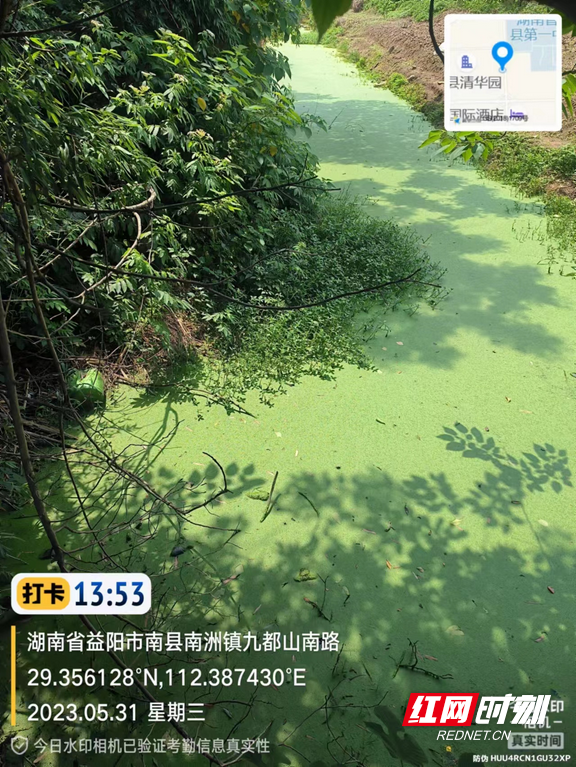 图片5.marked.png