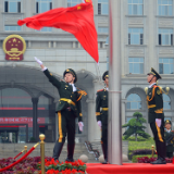 娄底举行庆祝新中国成立71周年升国旗仪式