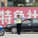 警官，你中秋月饼吃的什么“馅”？