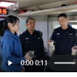 警官，你们秋天里的第一杯奶茶到了