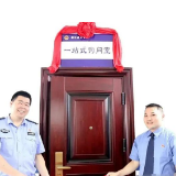 娄底首家未成年人“一站式”询问室揭牌