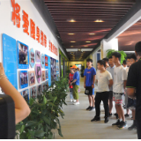 华学健：加快推动娄底教育高质量发展