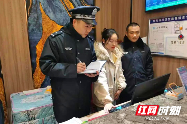 微信图片_20210321212357_副本.jpg