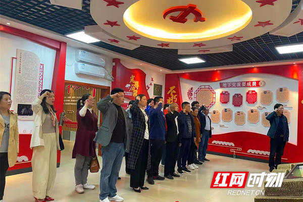 双峰县委统战部： 用好红色资源 高质量高标准开展党史学习教育