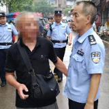 娄底男子乱摆摊位引摩擦 触犯法律终被拘