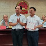 李基联任双峰县人民政府代理县长