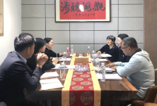 湖南省物业管理行业协会举行国企人力资源交流座谈会