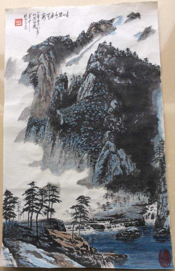 世界水日、中国水周书法绘画作品集。黄述中