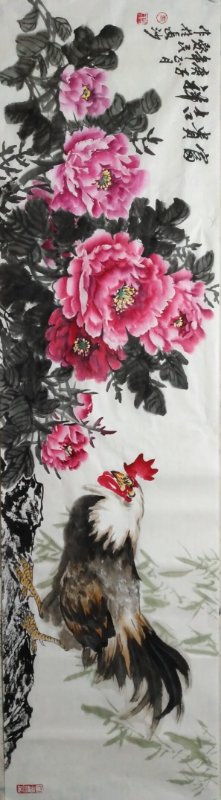 世界水日、中国水周书法绘画作品集。张爱民