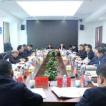 省水利厅传达学习省委十一届十五次全会精神研究部署水文化建设工作
