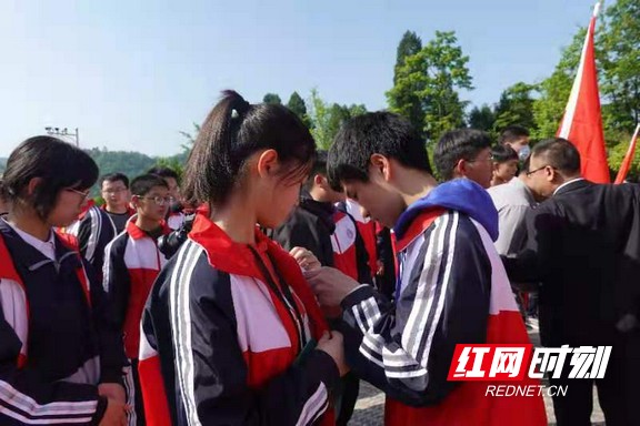 微信图片_20210430102414.marked.jpg 微信图片_20210430102414.marked.jpg