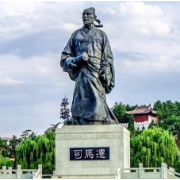 司马迁与“水利”词源
