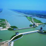 《水利工程建设质量提升专项行动方案》印发